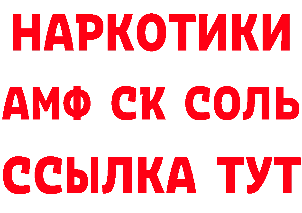 Cannafood марихуана ссылка сайты даркнета кракен Александровск-Сахалинский